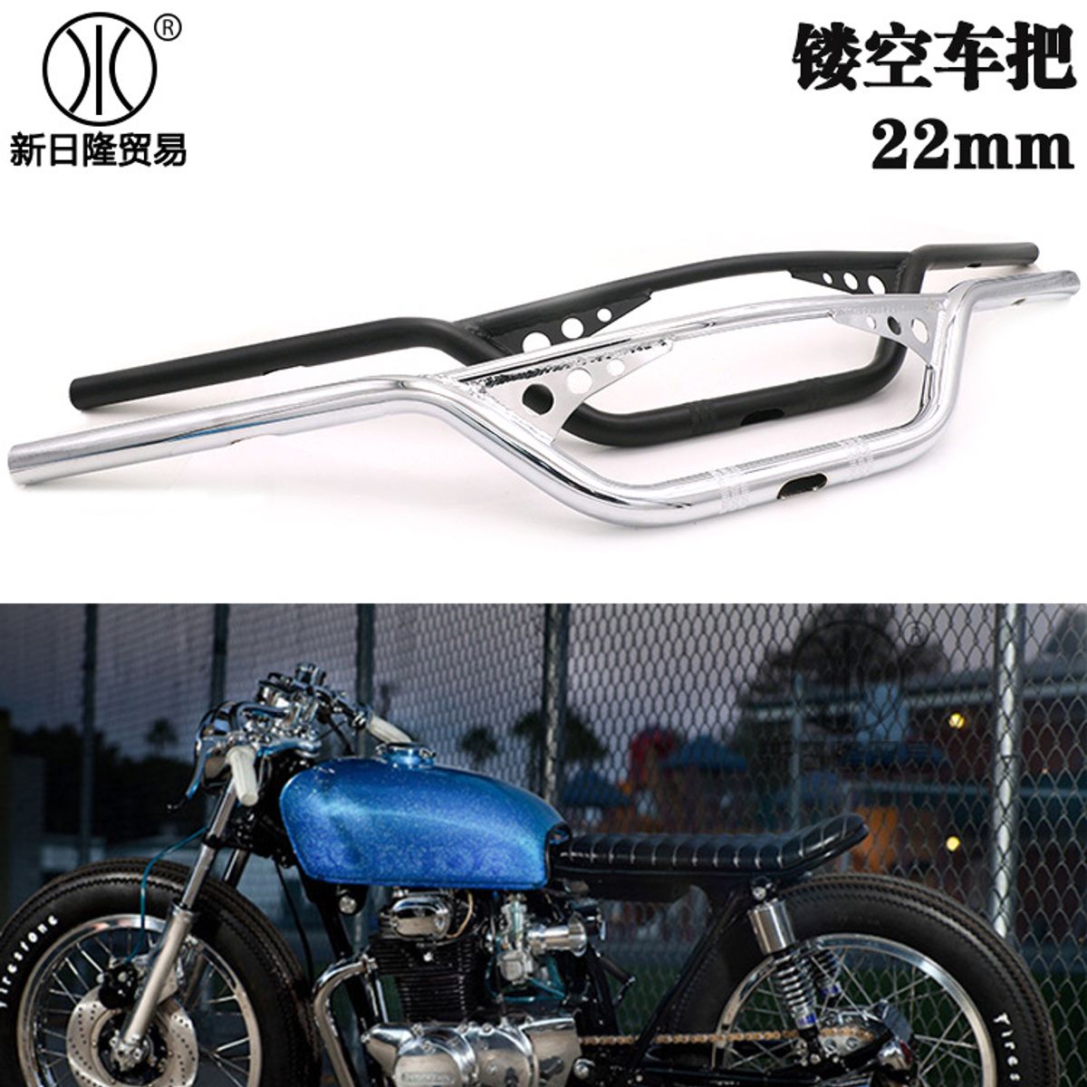 UNIVERSAL - TIMON CUSTOM CROMADO MOTO