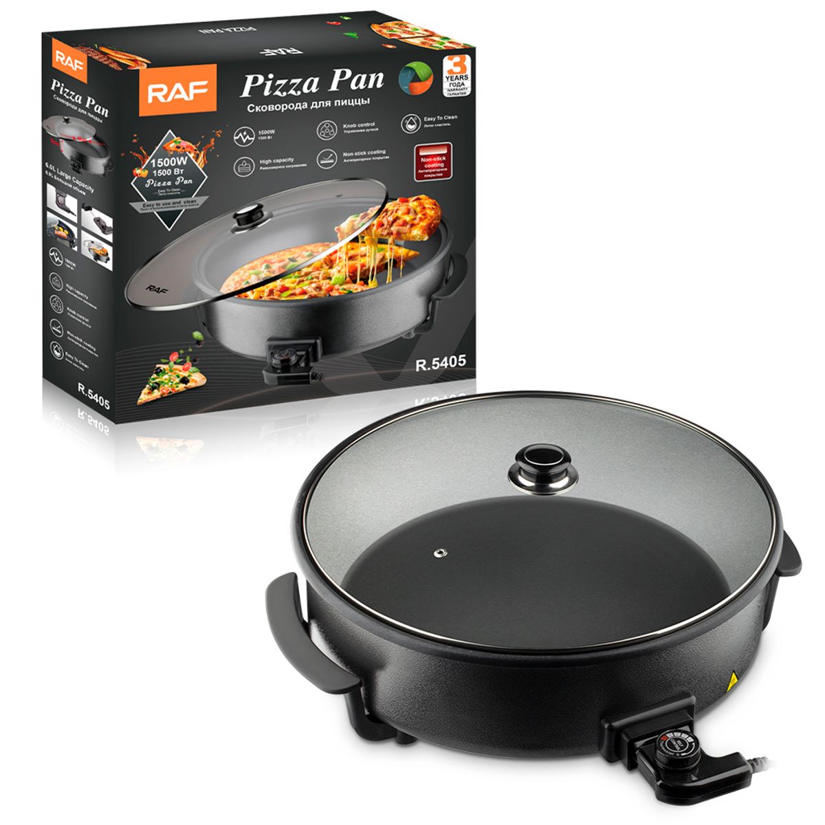 OEM - Maquina Electrica para Pizzas Caseras RAF R5405