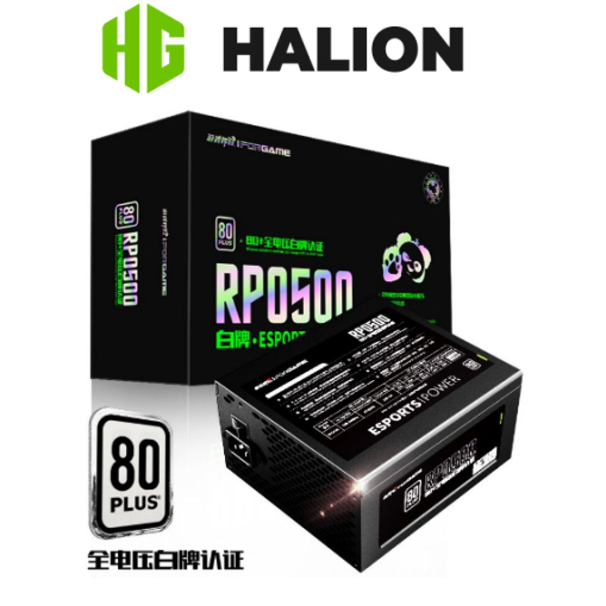 HALION - Fuente de poder RPO500 HALION