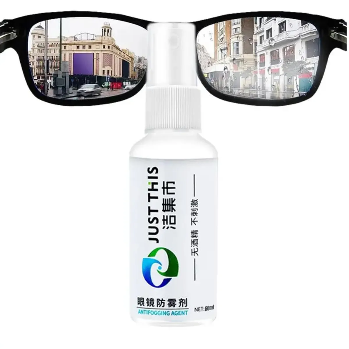 GENERICO - SPRAY ANTIEMPAÑANTE PARA GAFAS Y CASCO DE MOTOCICLETA