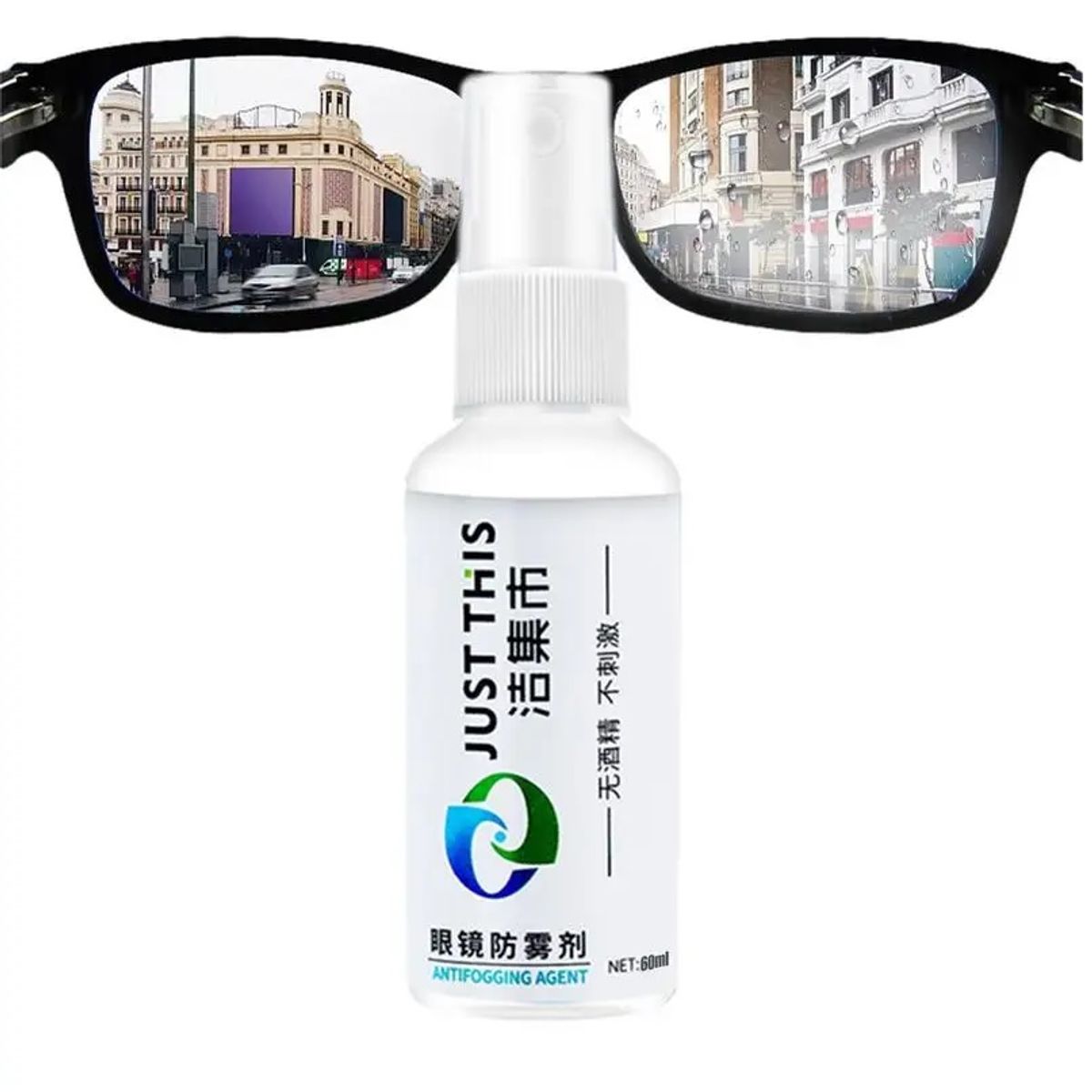 GENERICO - SPRAY ANTIEMPAÑANTE PARA GAFAS Y CASCO DE MOTOCICLETA