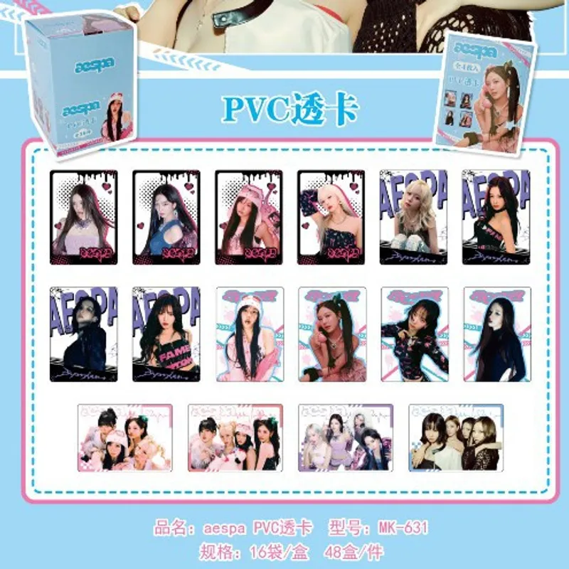 GENERICO - SET PHOTOCARDS RANDOM AESPA