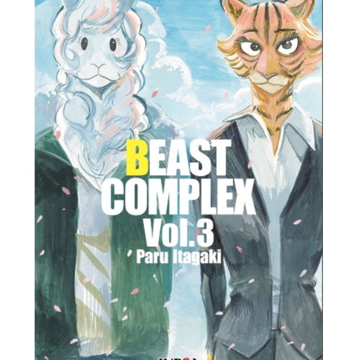 IVREA - Manga Beast Complex Tomo 03