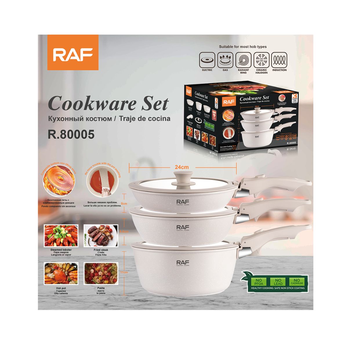 GENERICO - JUEDO DE COCINA ANTIADHERENTE