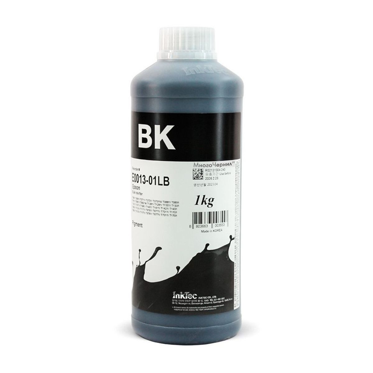 GENERICO - TINTA PIGMENTADA INKTEC DE 1L NEGRO PARA IMPRESORAS