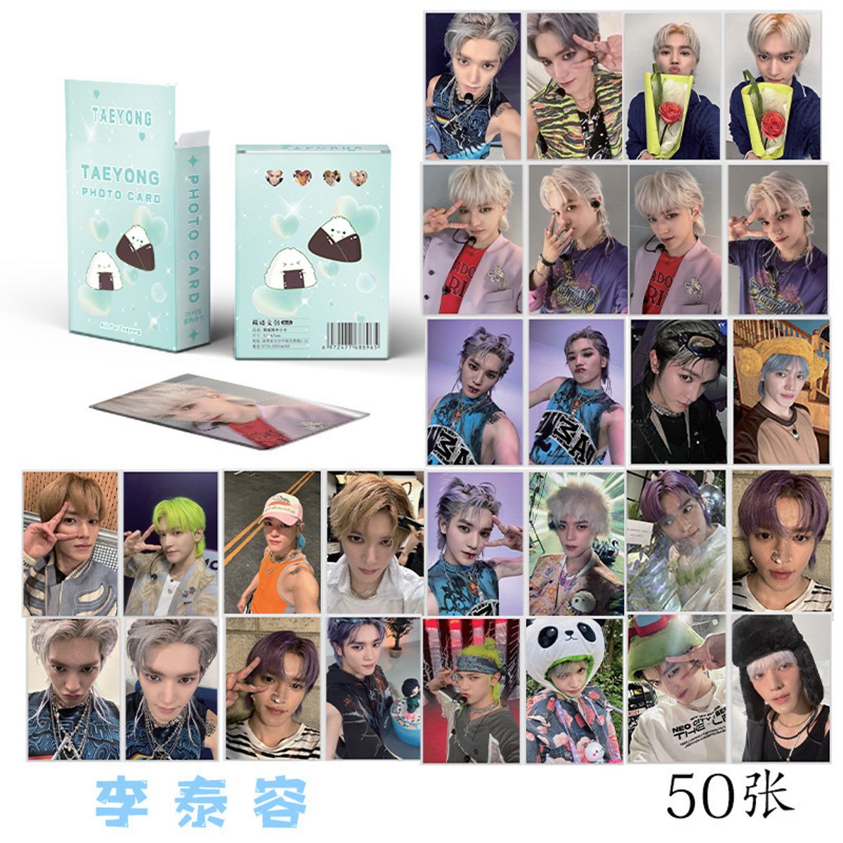 GENERICO - LOMOCARD TAEYONG HOLOGRAFICO