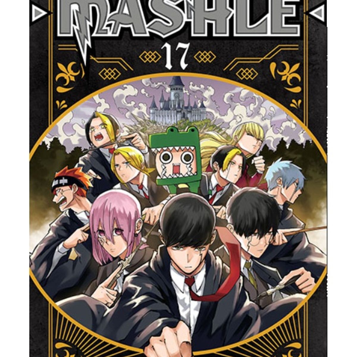 IVREA - Manga Mashle Tomo 17