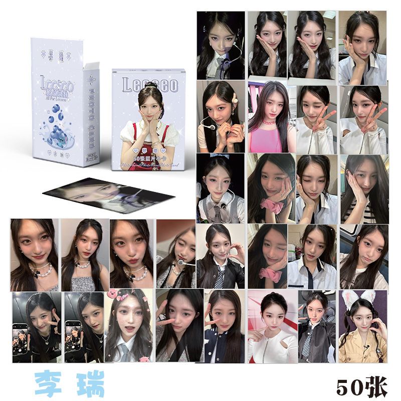 GENERICO - LOMOCARD LEE HYUN-SEO HOLOGRAFICO IVE