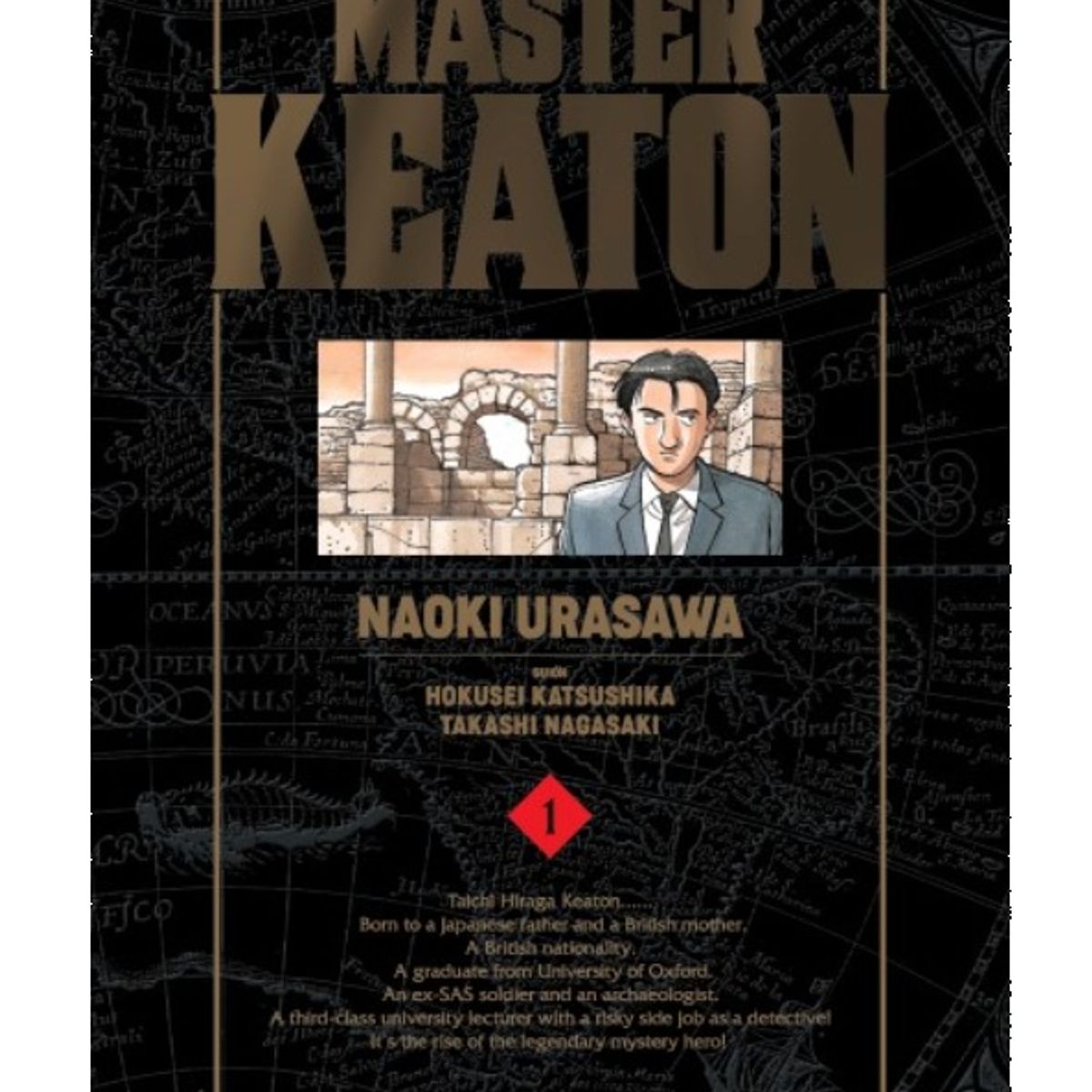 IVREA - Manga Master Keaton