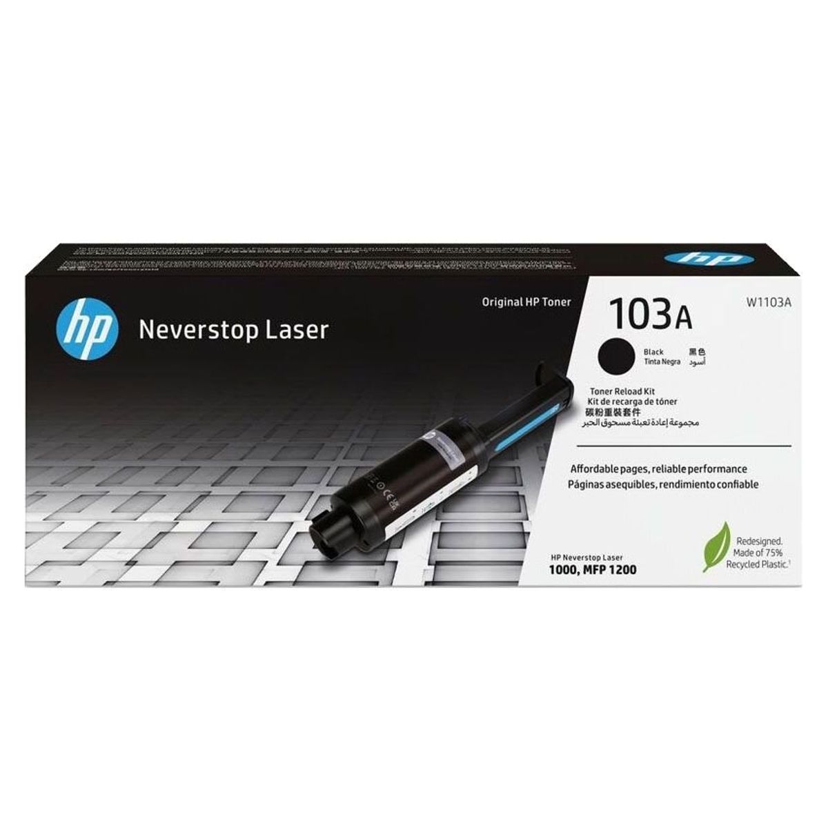HP - TÓNER HP 103A NEGRO W1103A