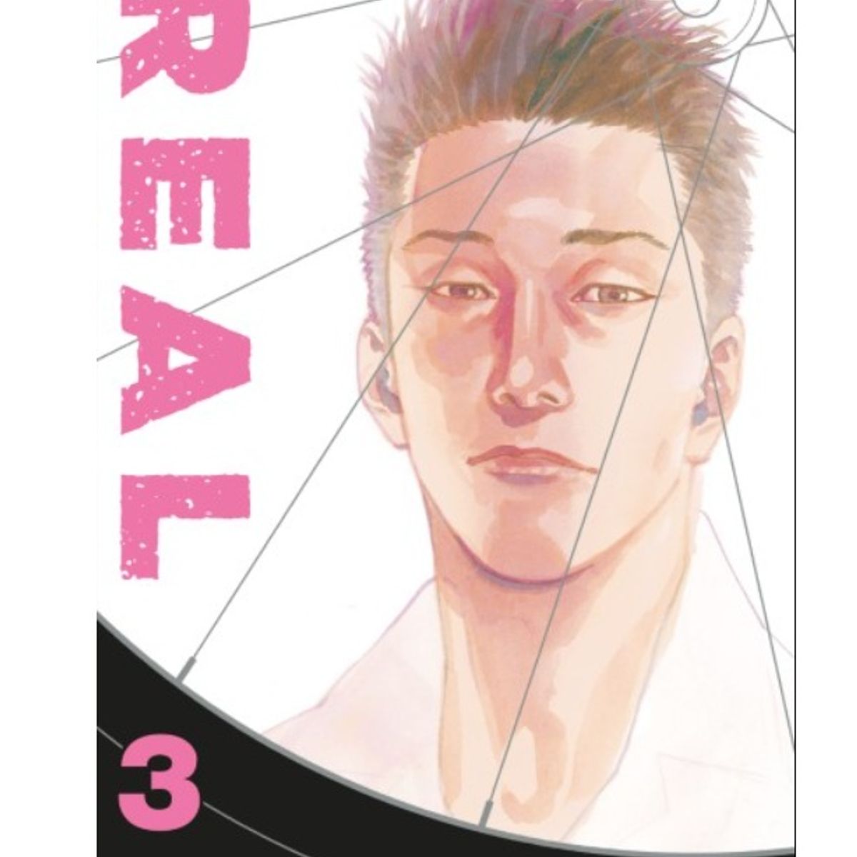 IVREA - Manga Real Tomo 03