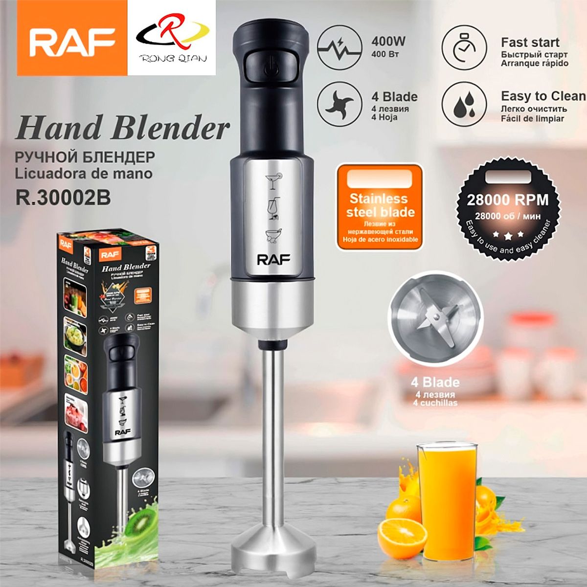RAFF - Batidora De Inmersion Raf R30002B 400w 2800rpm Eje De Acero