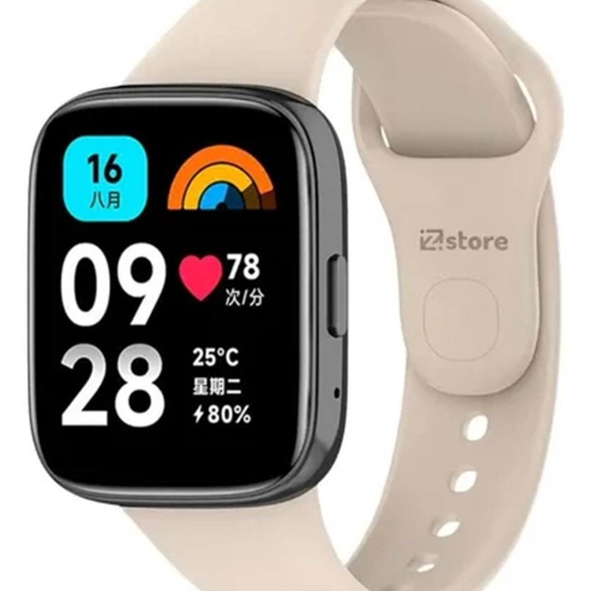 GENERICO - Correa Para Xiaomi Redmi Watch 3 Active - Beige