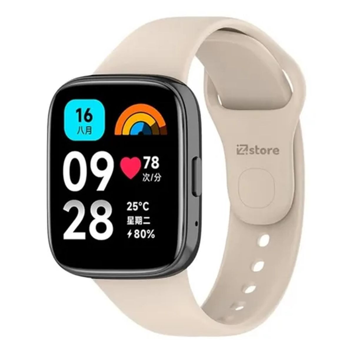 GENERICO - Correa Para Xiaomi Redmi Watch 3 Active - Beige