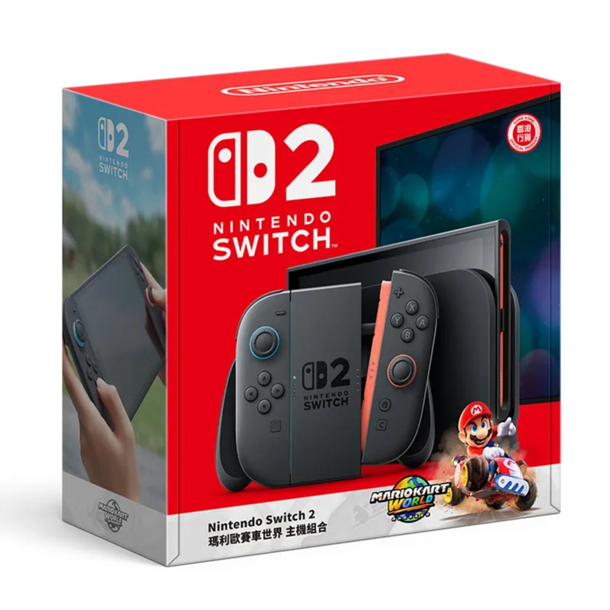 NINTENDO - Consola Nintendo Switch 2 + Mario Kart World Bundle