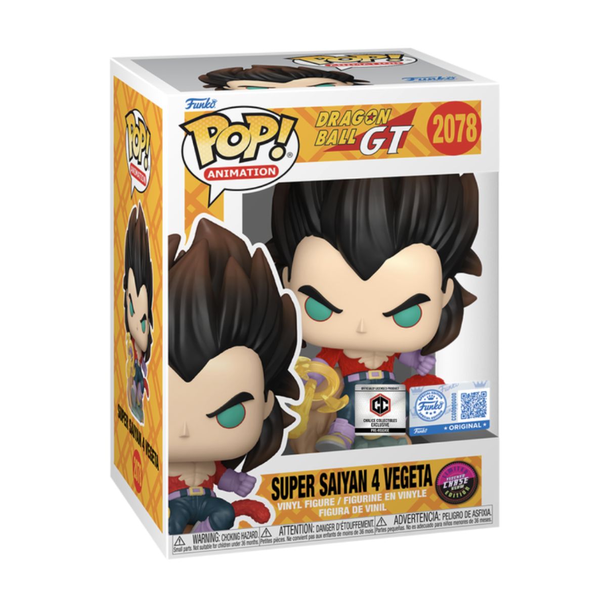 FUNKO - Super Saiyan 4 Vegeta Chase Funko Pop 2078 Flocked Glow