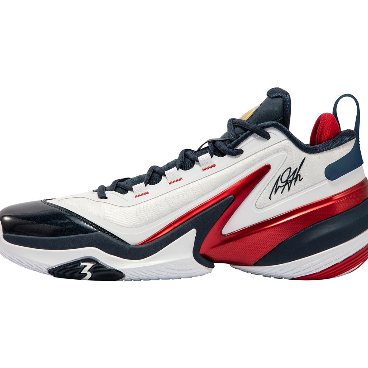 361 - Zapatillas Basquet 361° AG 5 Carbon Plate Unisex