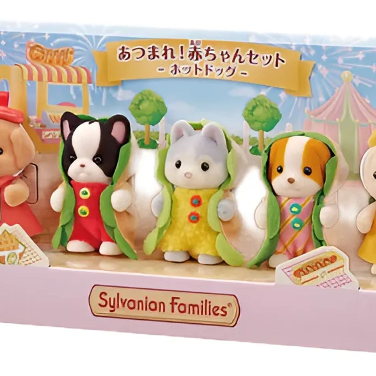 SYLVANIAN FAMILIES - Juguete Sylvanian Ternurin Set Hot Dog Babies Original