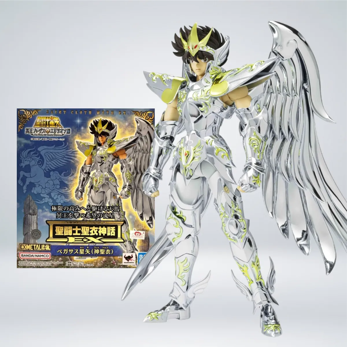BANDAI NAMCO - FIGURA SAINT CLOTH MYTH EX PEGASUS SEIYA ARMADURA DIVINA