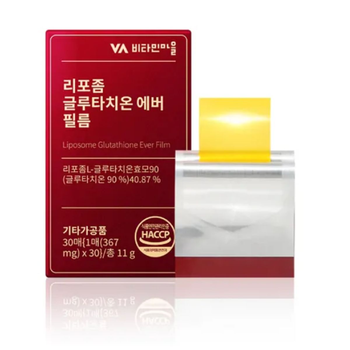 GENERICO - Glutatión Liposomal Platinum Ever Film Vitamin Village 30 láminas