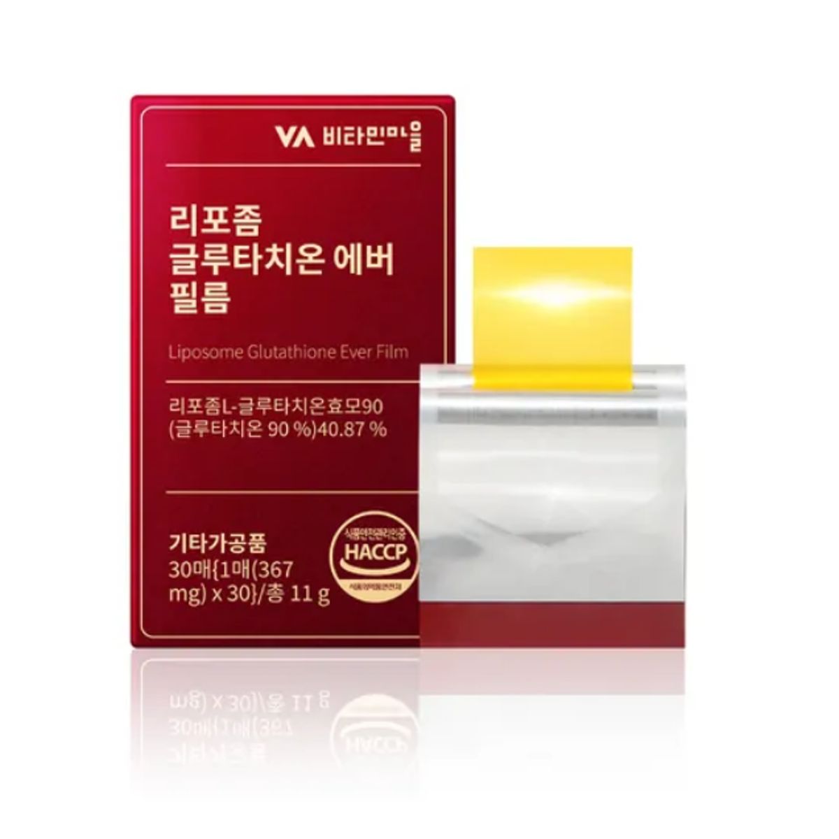 GENERICO - Glutatión Liposomal Platinum Ever Film Vitamin Village 30 láminas