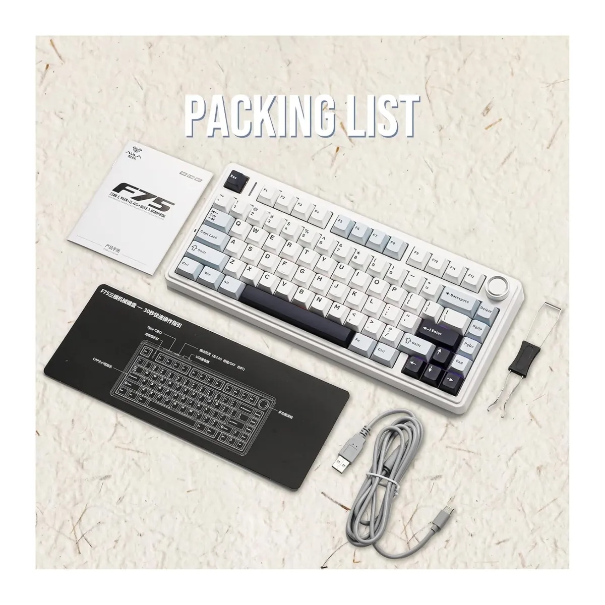AULA - Teclado Mecánico Inalámbrico EPOMAKER X AULA F75 Light Blue