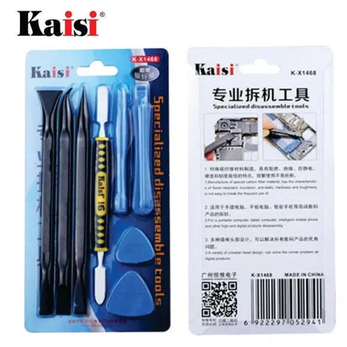 GENERICO - ESPATULA KAISI K-X1468