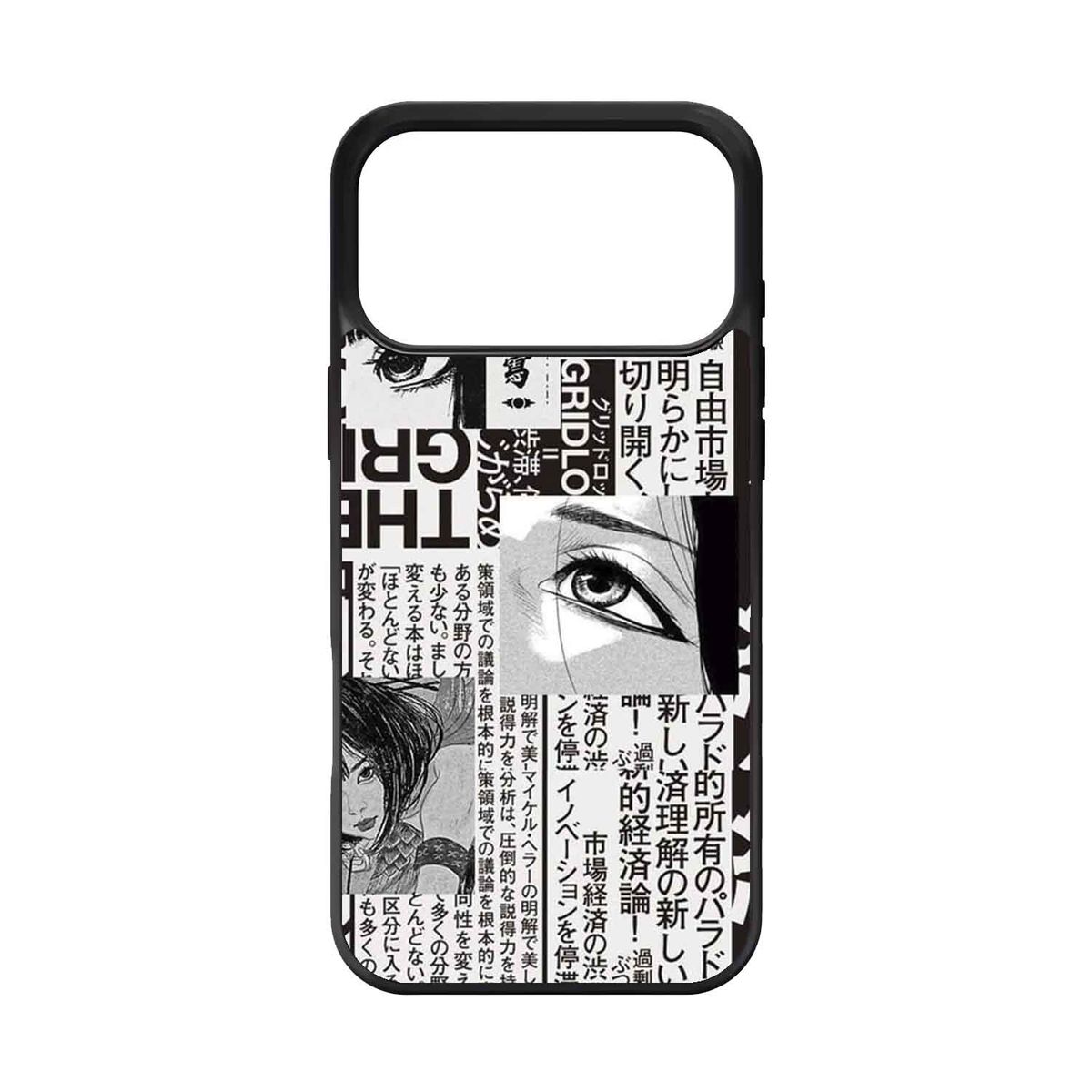 GENERICO - Funda Protector Case Para IPHONE 17 PRO MAX