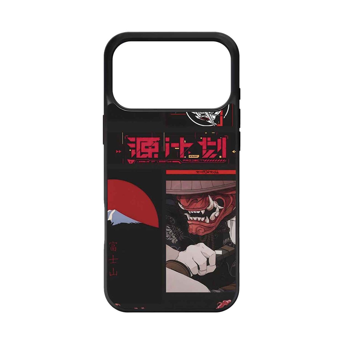 GENERICO - Funda Protector Case Para IPHONE 17 PRO MAX