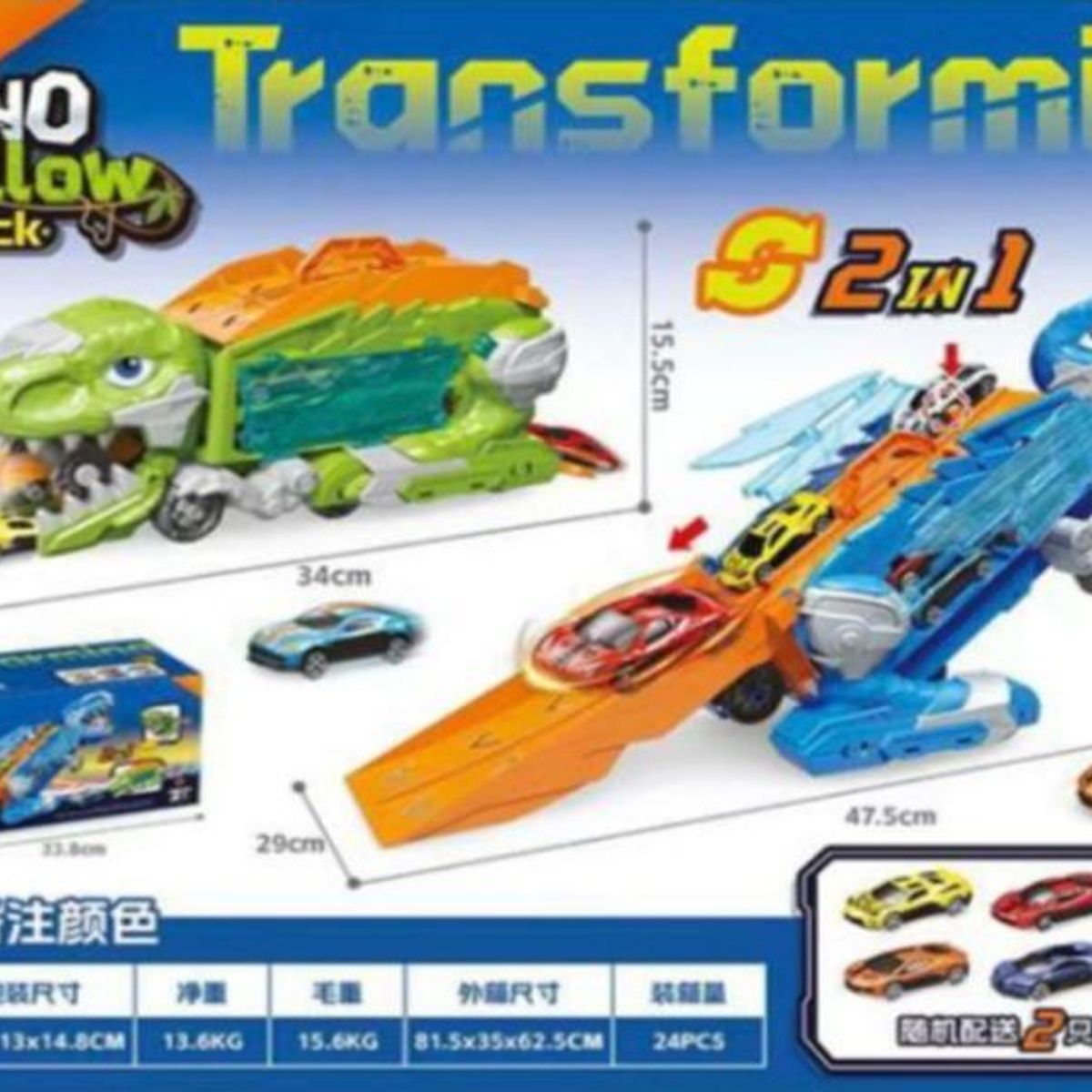 GENERICO - PISTA DINO TRACK MINI PORTATIL