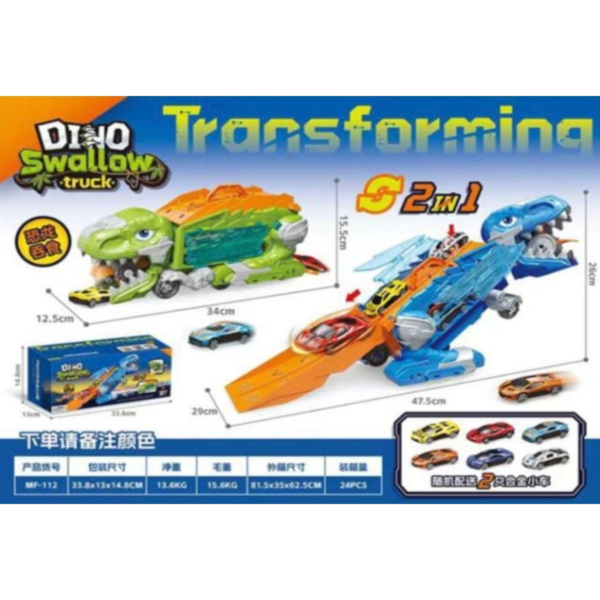 GENERICO - PISTA DINO TRACK MINI PORTATIL