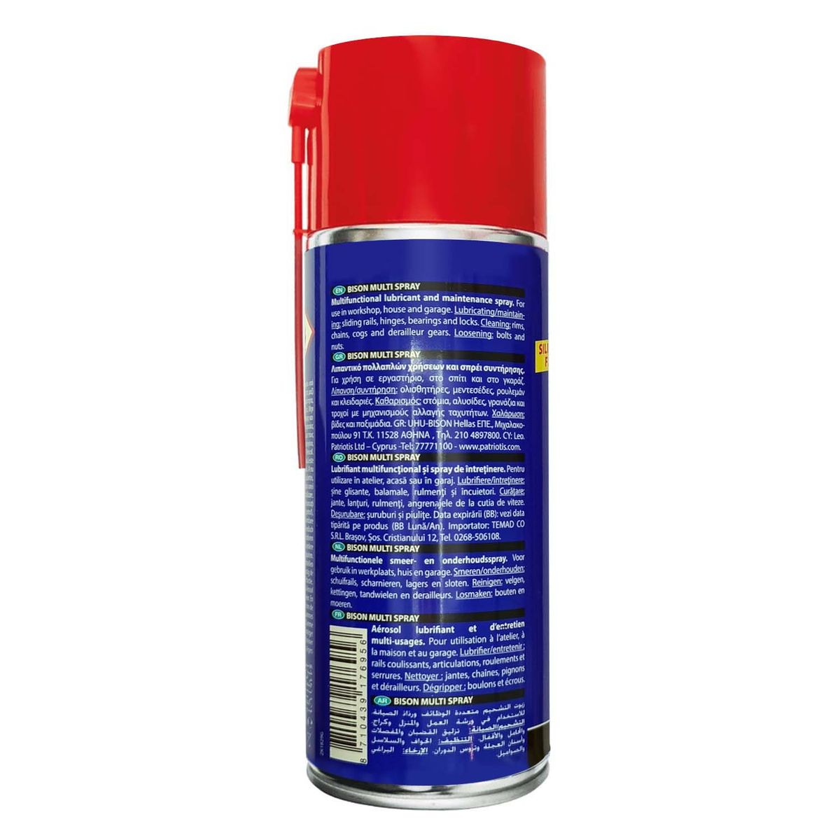 BISON - BISON MULTI SPRAY AE 400ML12