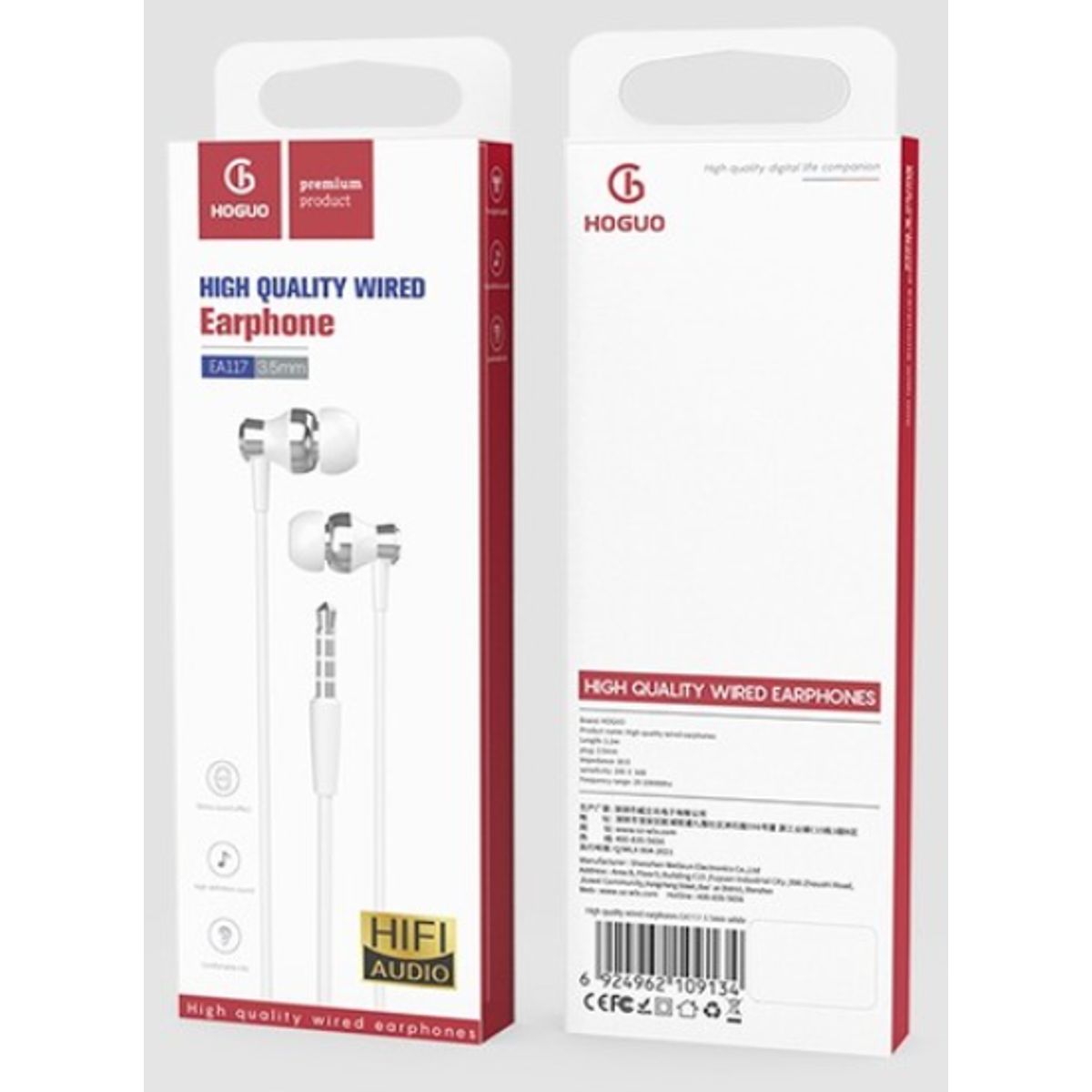 HOGUO - Hoguo - Audífonos alámbricos 35mm 1.2 m HIFI