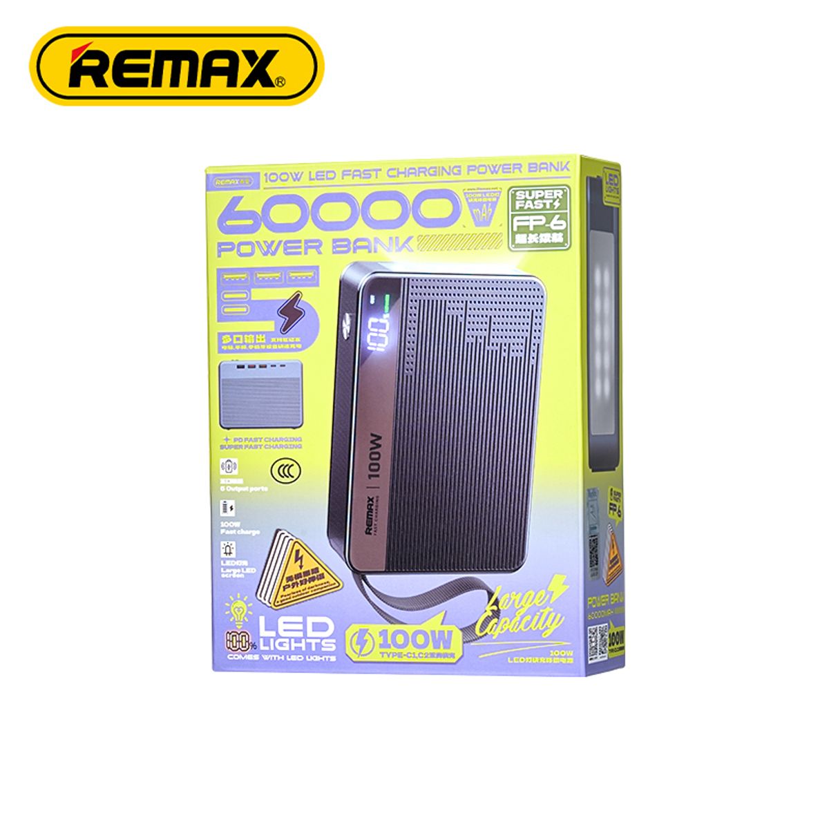 REMAX - BATERIA PORTATIL 60000mAh 100W Carga Rapida Laptop Celular + CABLE 2M C-C 100W REMAX