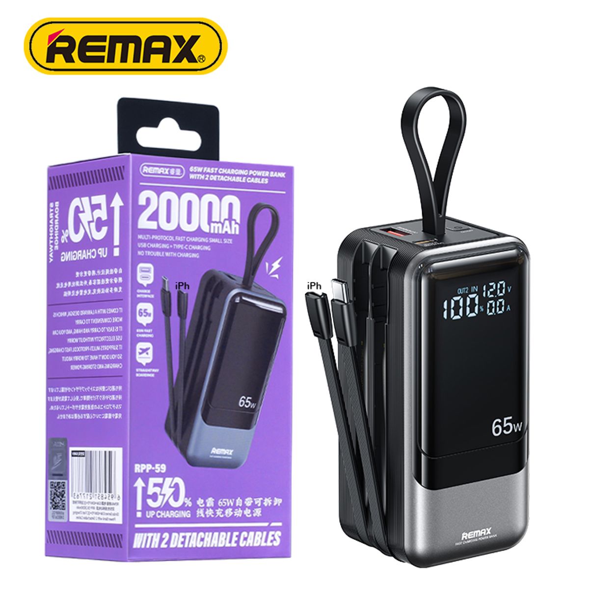 REMAX - Bateria Portatil  20000 mAh PD 65W QC60W, carga rápida con 2 cables