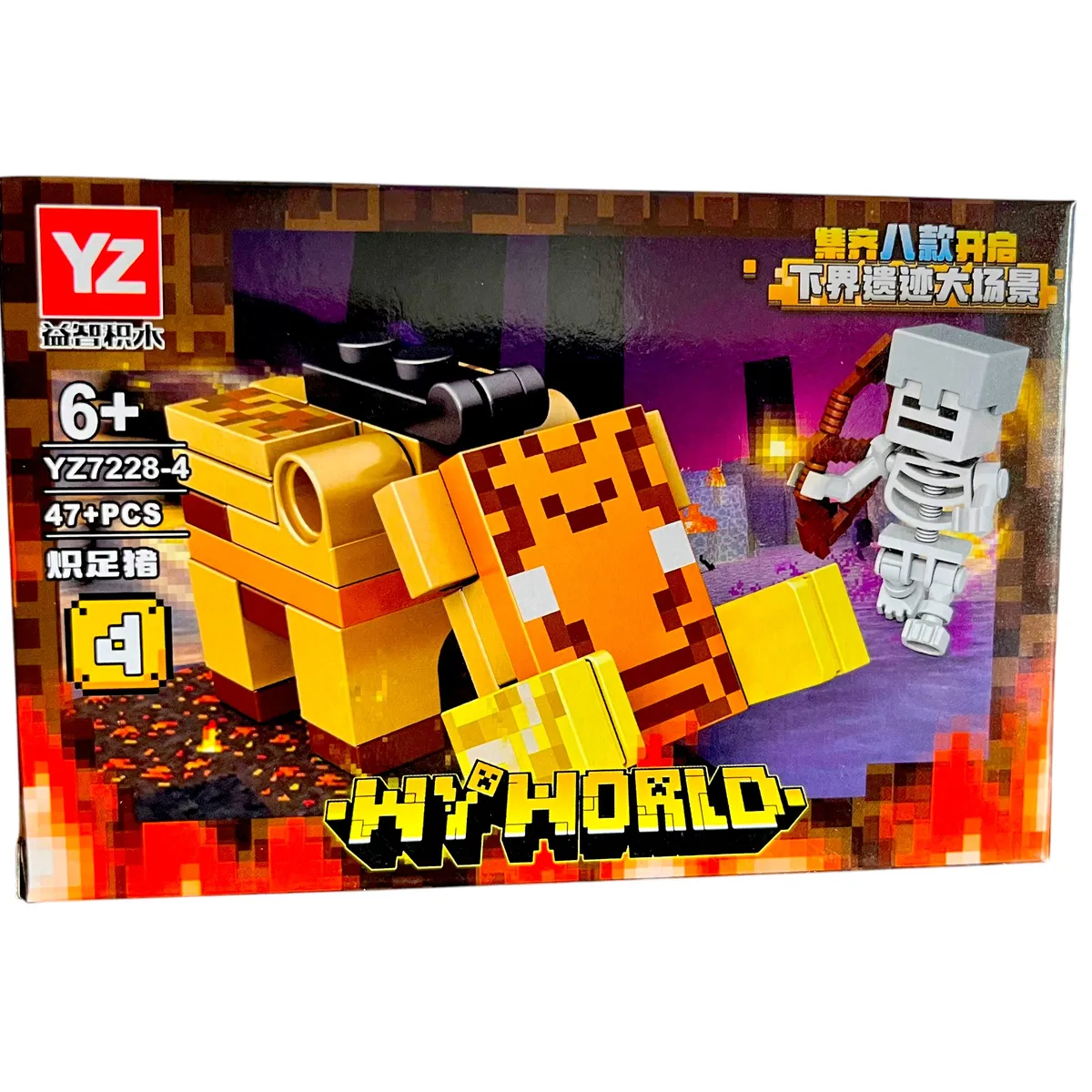 GENERICO - Bloques de Construcción - My World  YZ7228-4 47 piezas