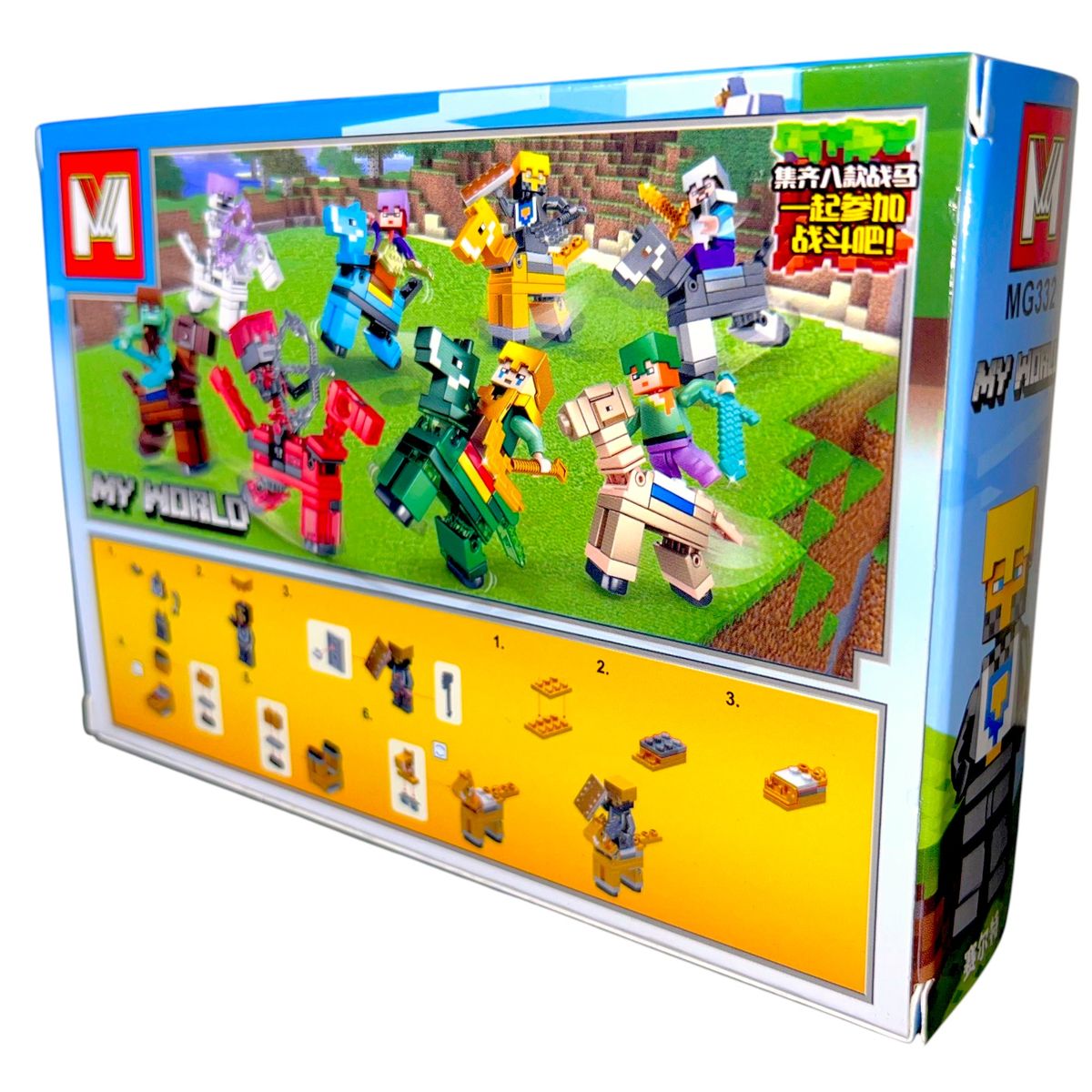 GENERICO - Bloques de Construcción - My World MG332-3 34 piezas
