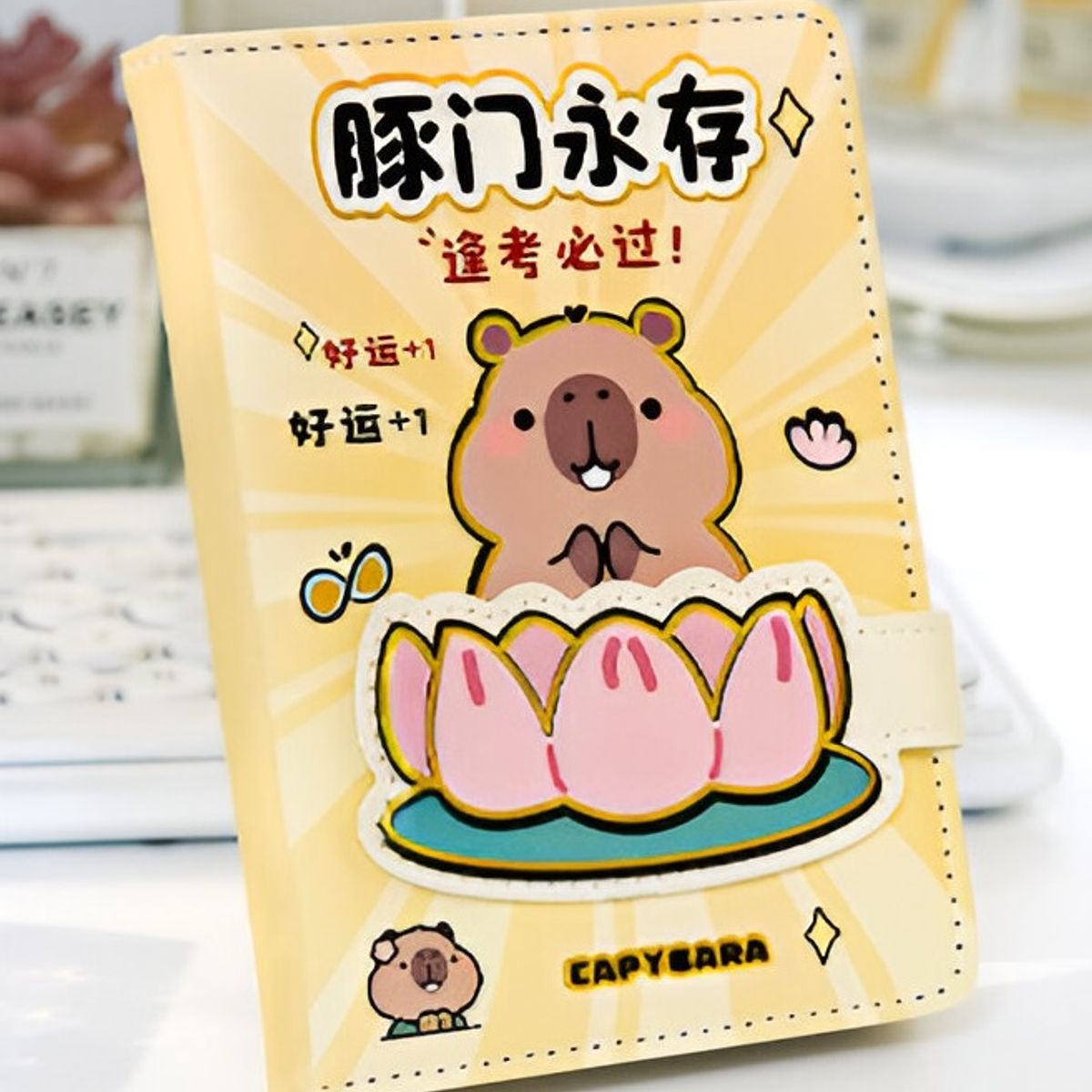 GENERICO - Agenda Diario Capibara Decorada Tapa Cuero PU Amarillo