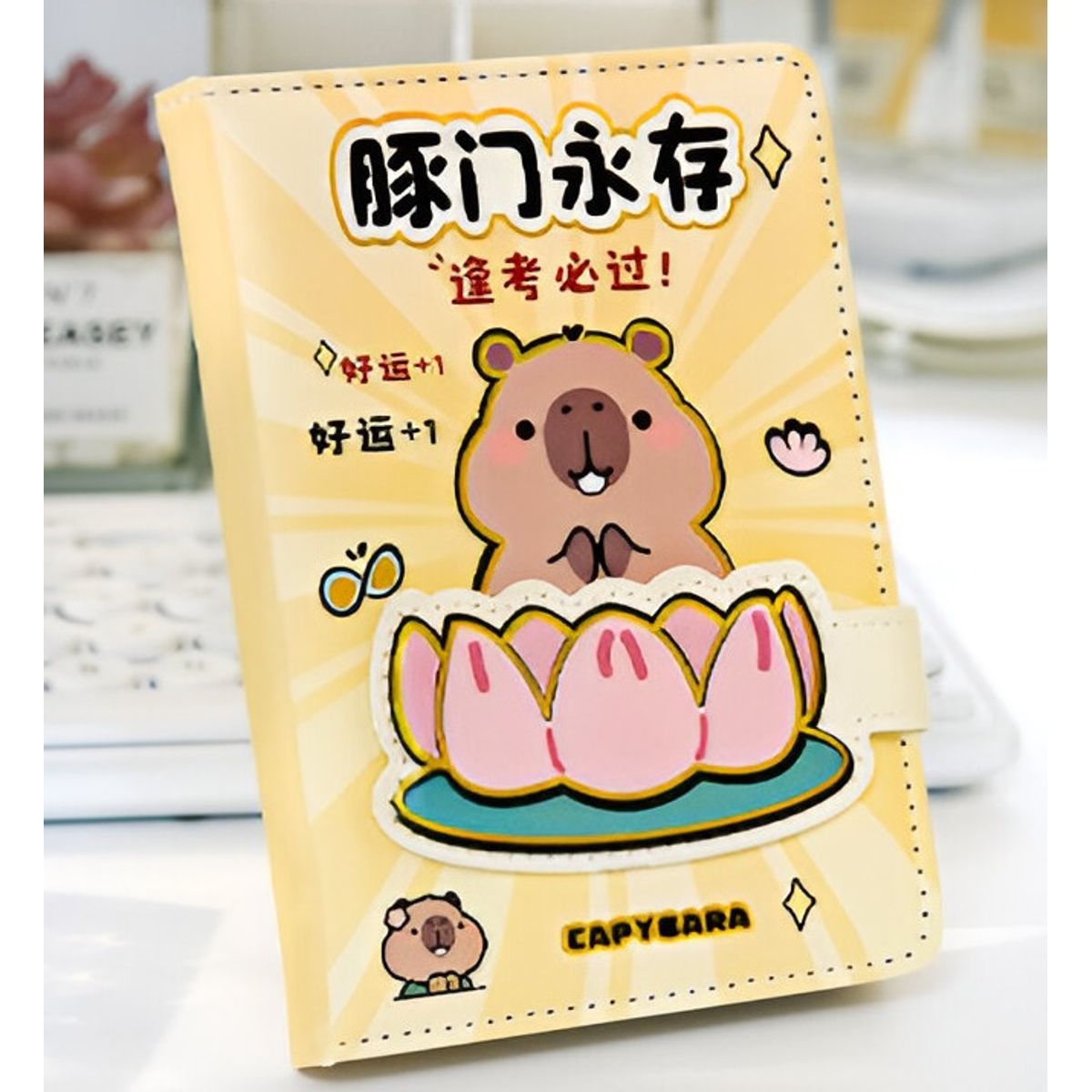 GENERICO - Agenda Diario Capibara Decorada Tapa Cuero PU Amarillo