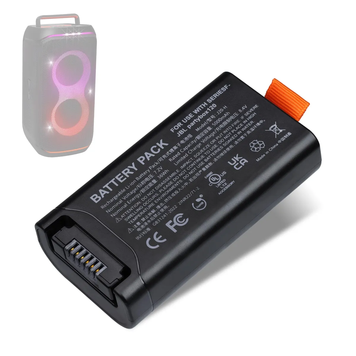 JBL - BATERIA DE REPUESTO PARA JBL PARTYBOX CLUB 120 MODELO BATTERY 200