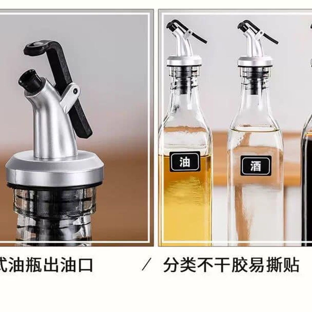 GENERICO - DISPENSADOR DE ACEITE MAS CONDIMENTEROS ESPECIEROS VIDRIO 5 PIEZAS