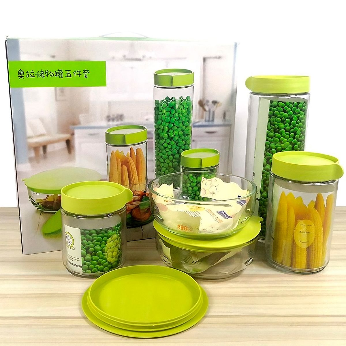 GENERICO - Kit De 5 Frascos De Vidrio Con Tapa Para Almacenar Alimentos