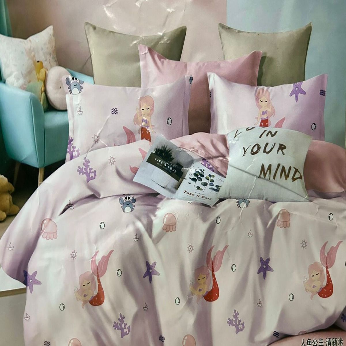 MINGDA - Set de Edredón 2pz de 5 Piezas + Set Sabanas + Fundas 100% Algodón