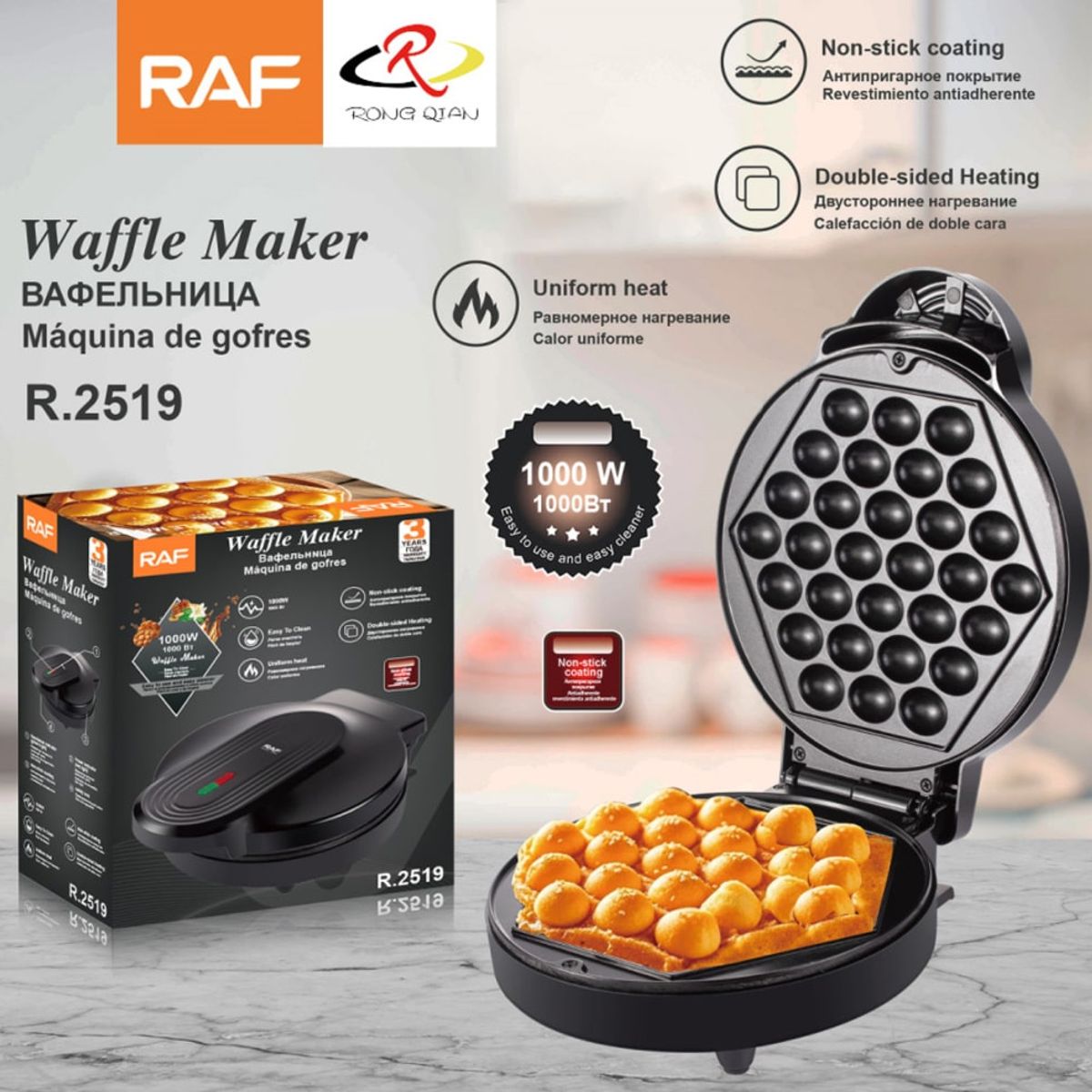 GENERICO - MÁQUINA WAFLERA BURBUJAS