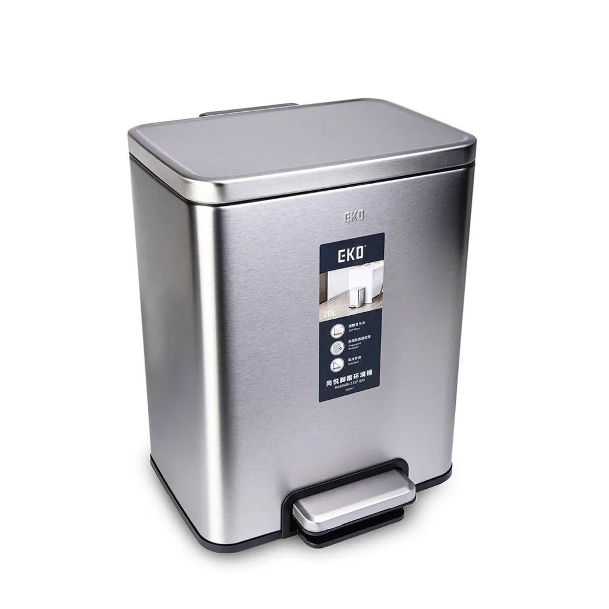 EKO - Papelera con pedal de Acero Inox 20L 33.3x42Cm - 10031072