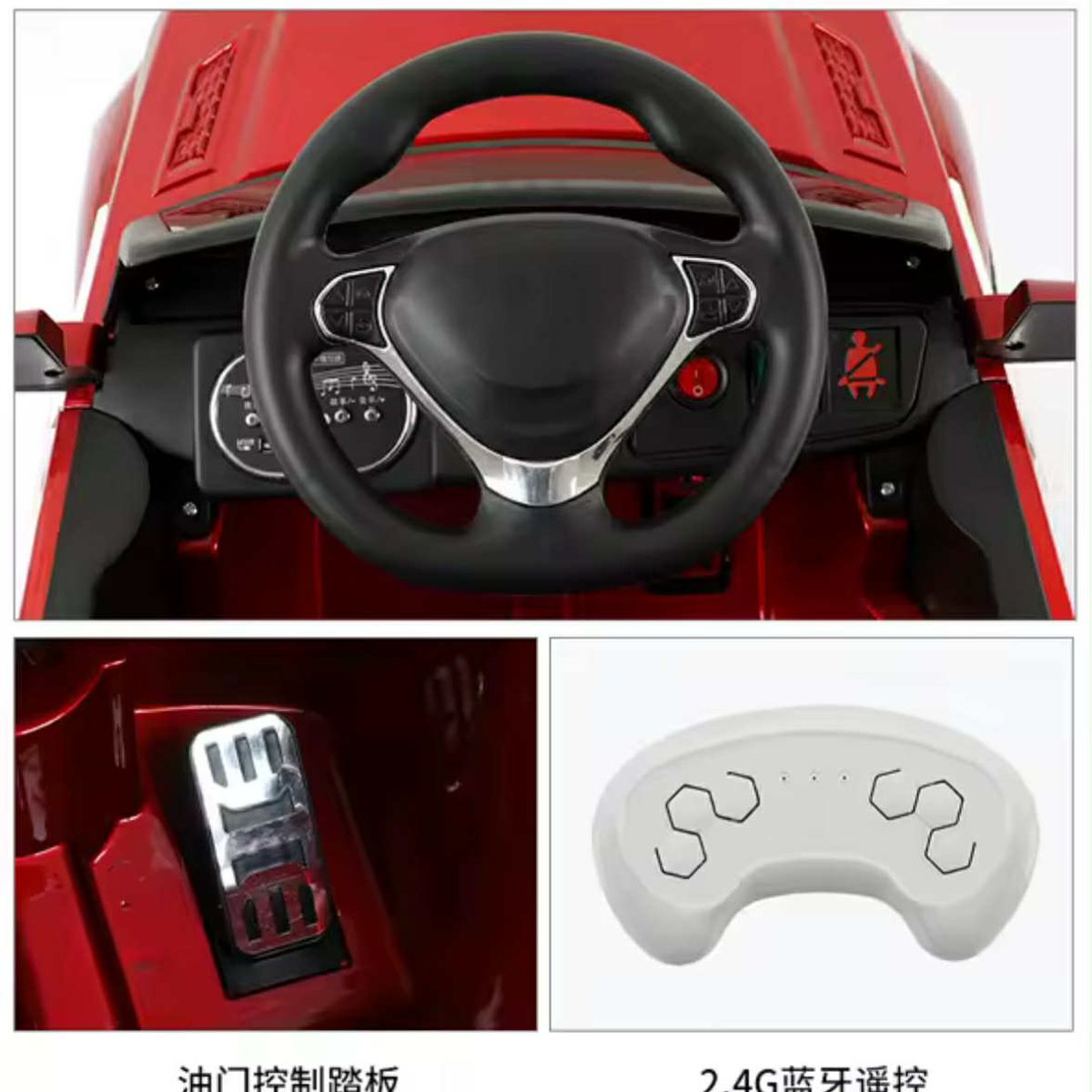 GENERICO - Carro Batería con Control Auto Coche Eléctrico Niños Bebes