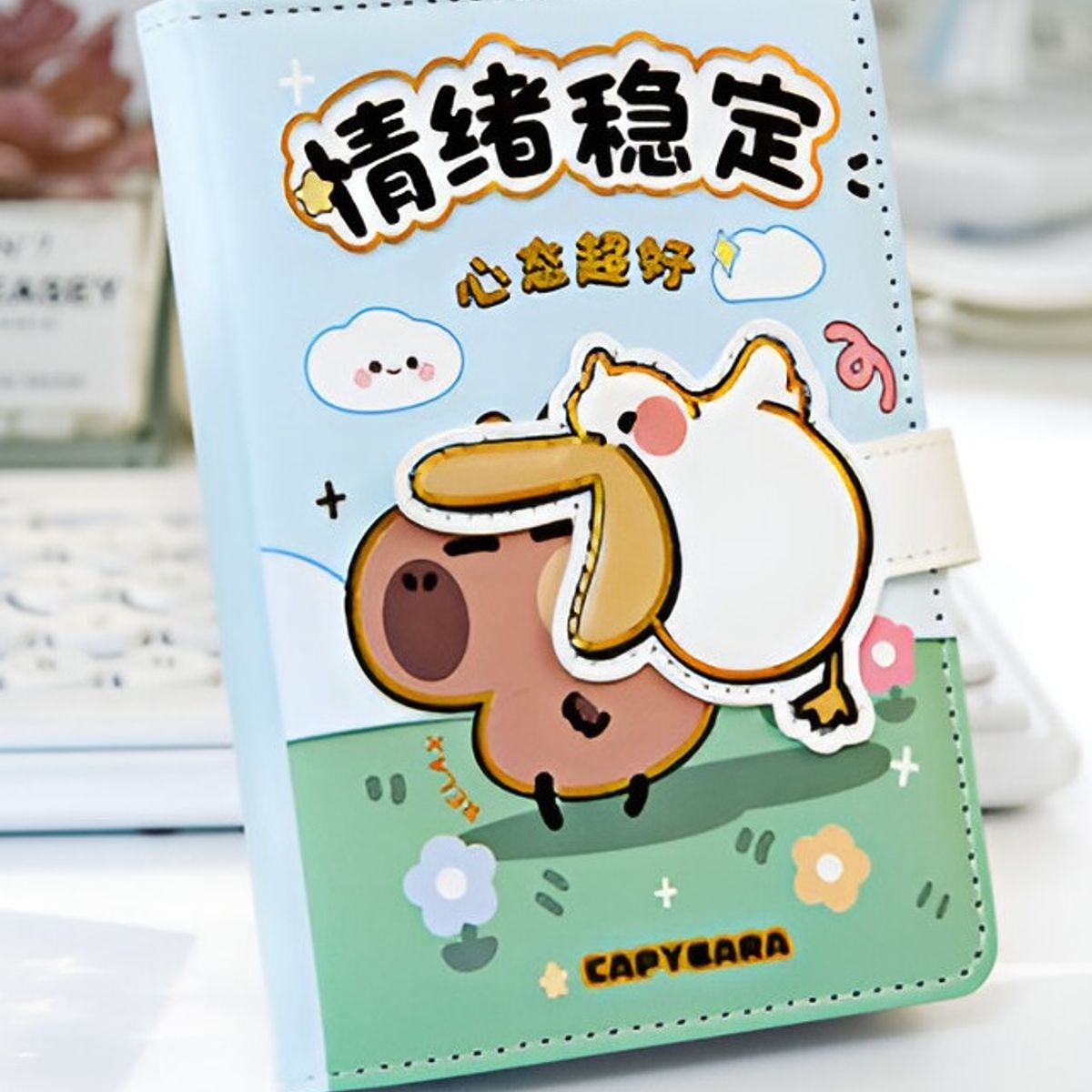 GENERICO - Agenda Diario Capibara Decorada Tapa Cuero PU Celeste