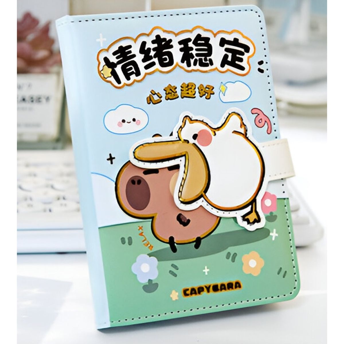 GENERICO - Agenda Diario Capibara Decorada Tapa Cuero PU Celeste