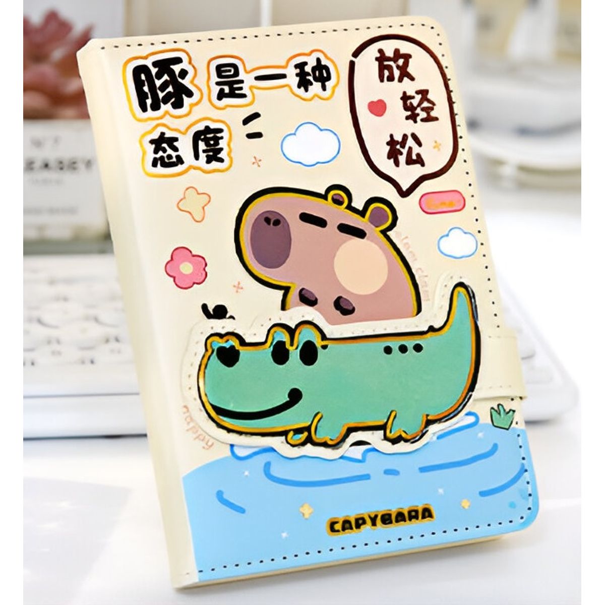 GENERICO - Agenda Diario Capibara Decorada Tapa Cuero PU Crema