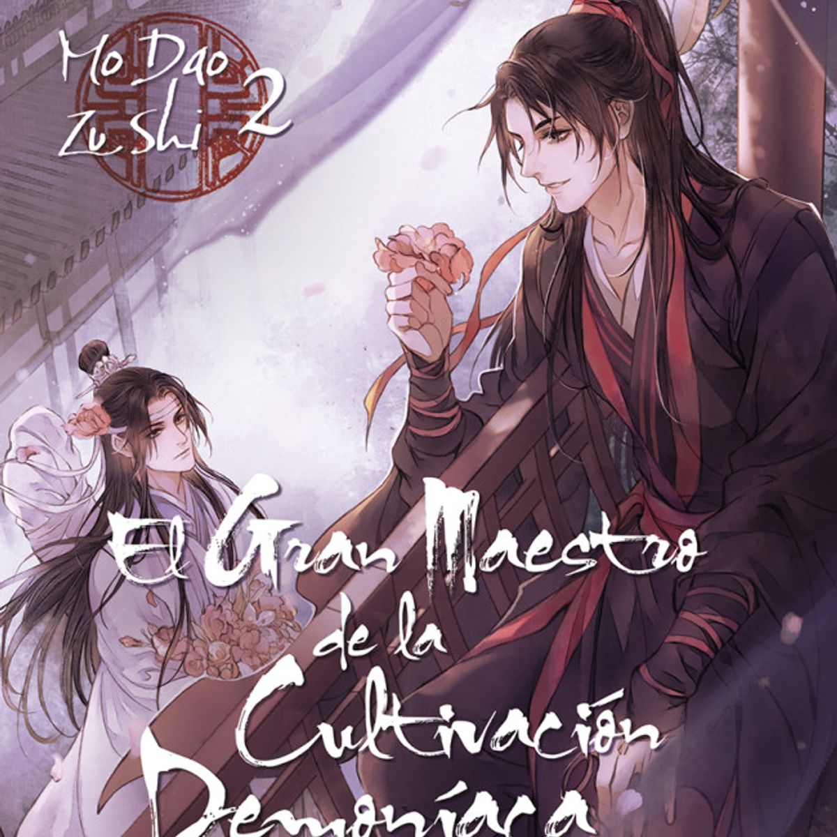 GENERICO - EL GRAN MAESTRO DE LA CULTIVACIÓN DEMONÍACA 2